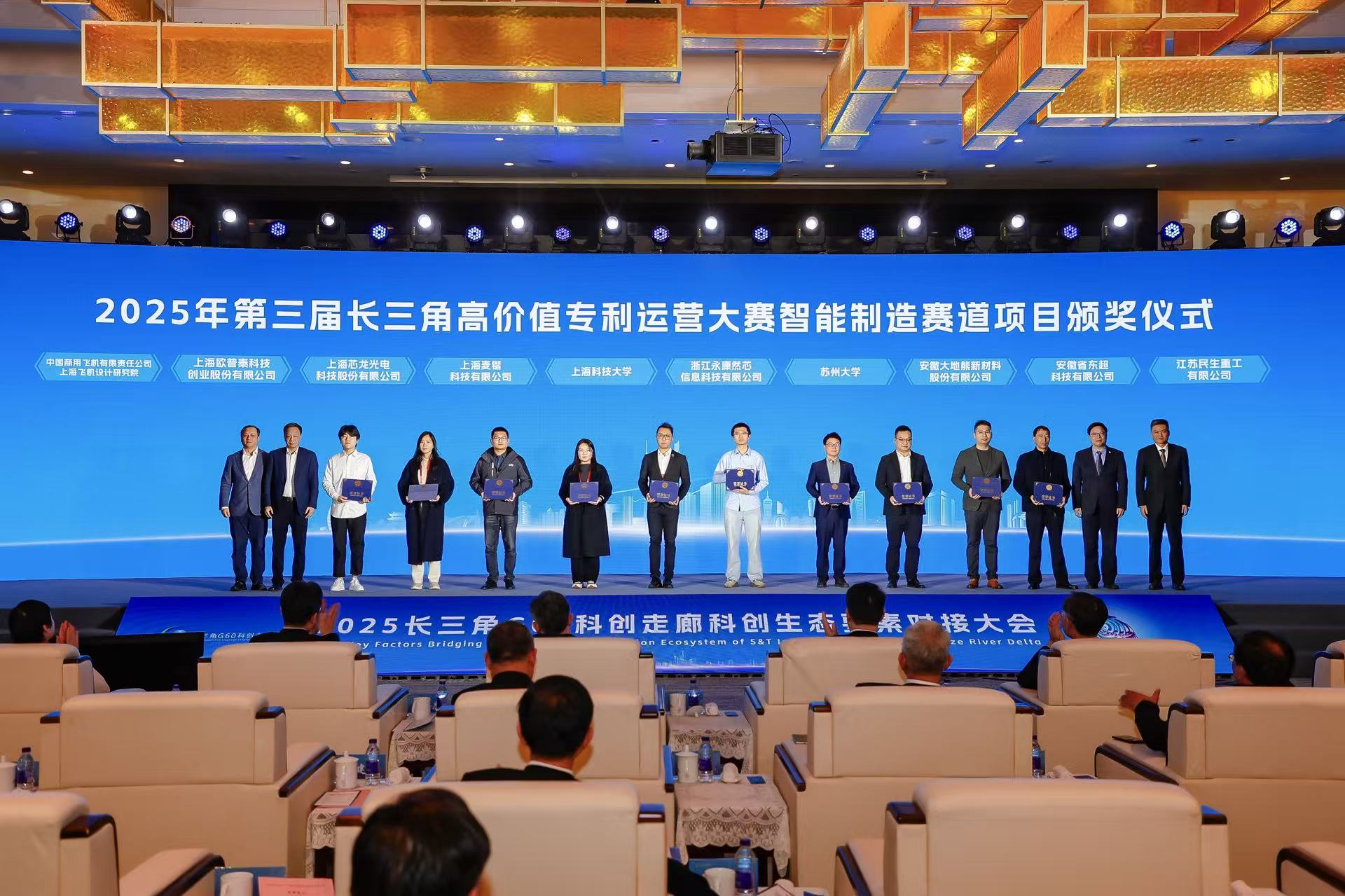 微信图片_20251201102749_145_509.jpg